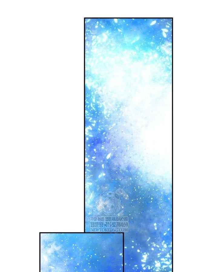 Đại Pháp Sư Thần Thoại Tái Lâm Chapter 99 - 111