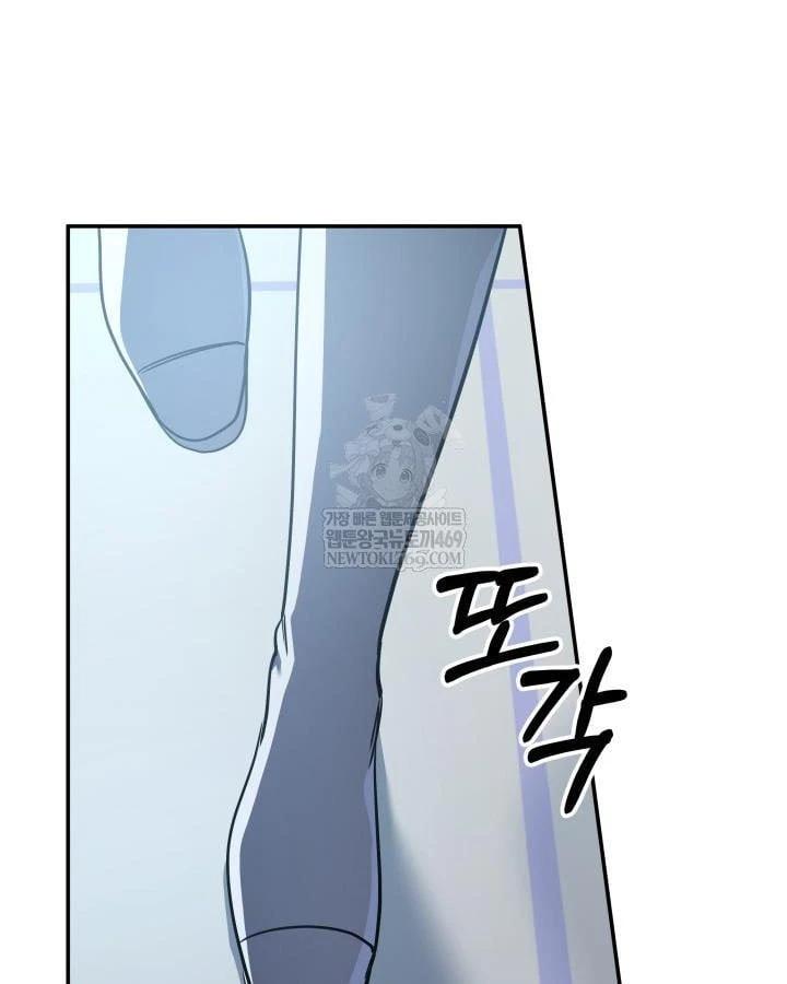 Đại Pháp Sư Thần Thoại Tái Lâm Chapter 99 - 124