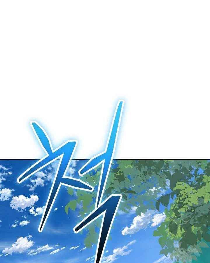 Đại Pháp Sư Thần Thoại Tái Lâm Chapter 100 - 5