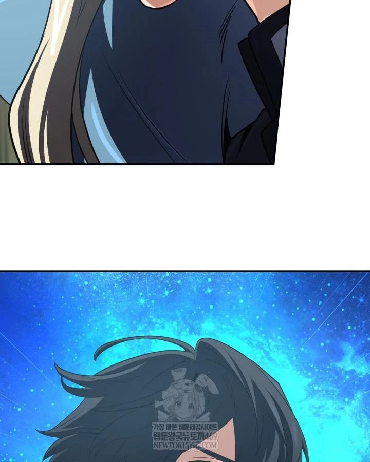 Đại Pháp Sư Thần Thoại Tái Lâm Chapter 100 - 11