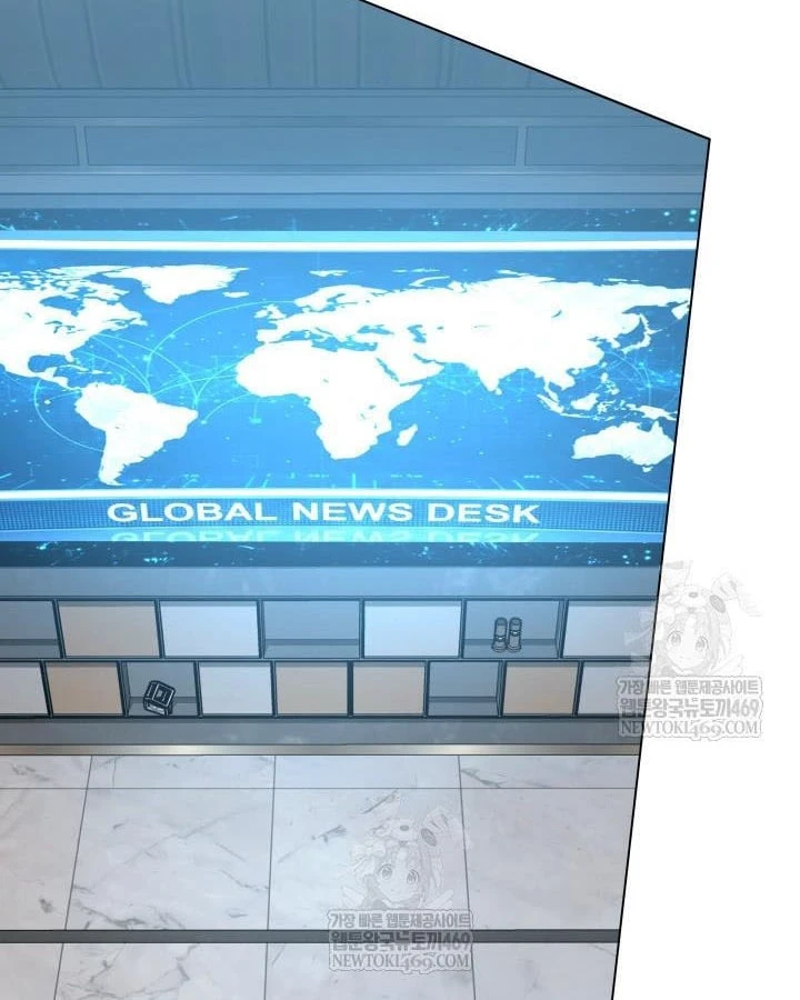 Đại Pháp Sư Thần Thoại Tái Lâm Chapter 100 - 73