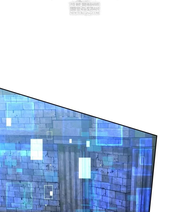 Đại Pháp Sư Thần Thoại Tái Lâm Chapter 100 - 81