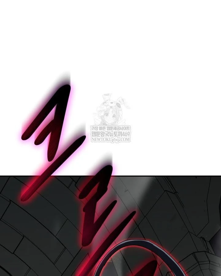 Đại Pháp Sư Thần Thoại Tái Lâm Chapter 100 - 94