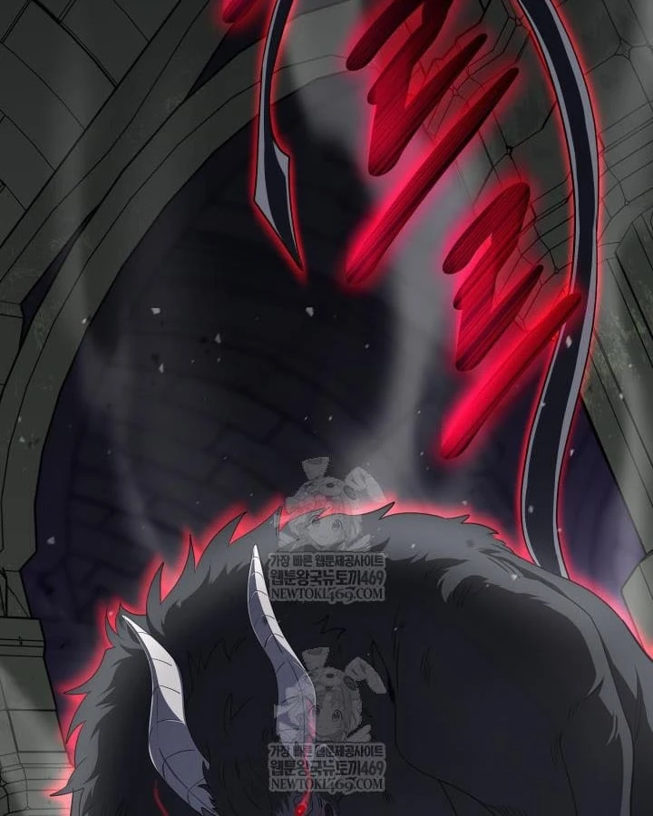 Đại Pháp Sư Thần Thoại Tái Lâm Chapter 100 - 95