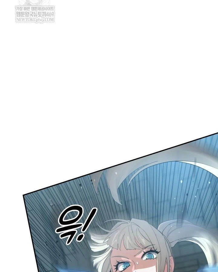 Đại Pháp Sư Thần Thoại Tái Lâm Chapter 100 - 102