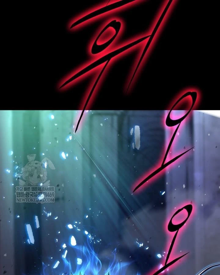 Đại Pháp Sư Thần Thoại Tái Lâm Chapter 100 - 128