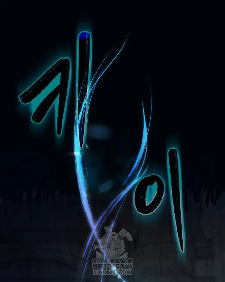 Đại Pháp Sư Thần Thoại Tái Lâm Chapter 100 - 141