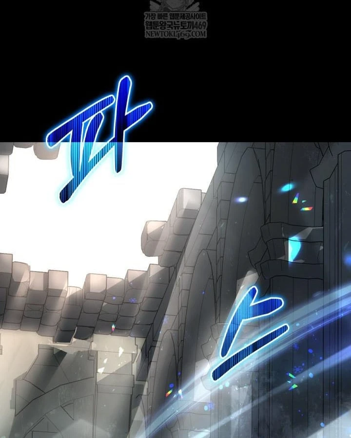 Đại Pháp Sư Thần Thoại Tái Lâm Chapter 100 - 170