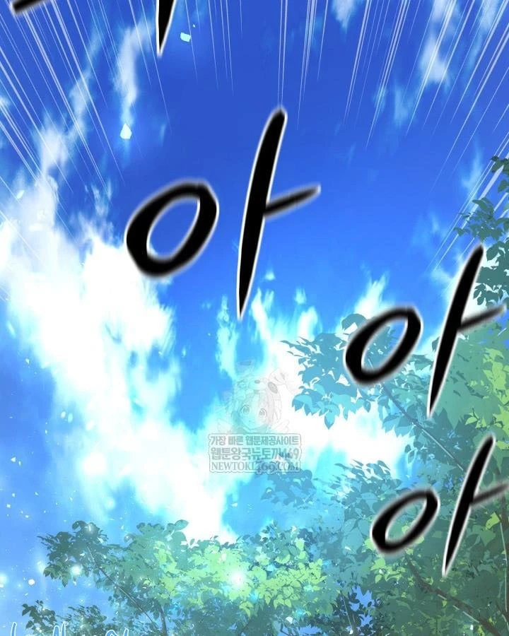 Đại Pháp Sư Thần Thoại Tái Lâm Chapter 100 - 185