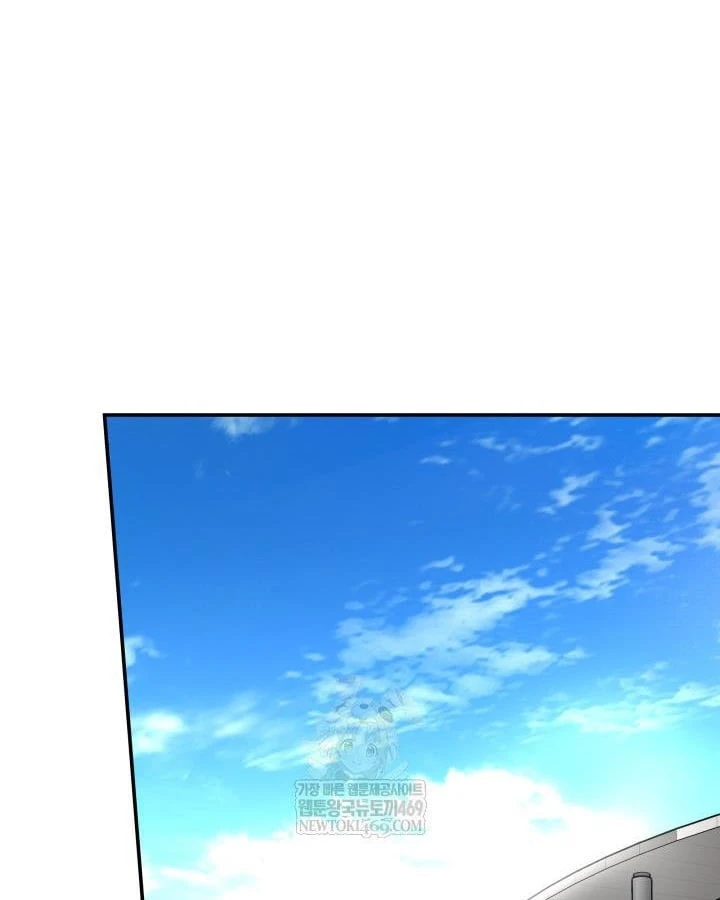 Đại Pháp Sư Thần Thoại Tái Lâm Chapter 100 - 237