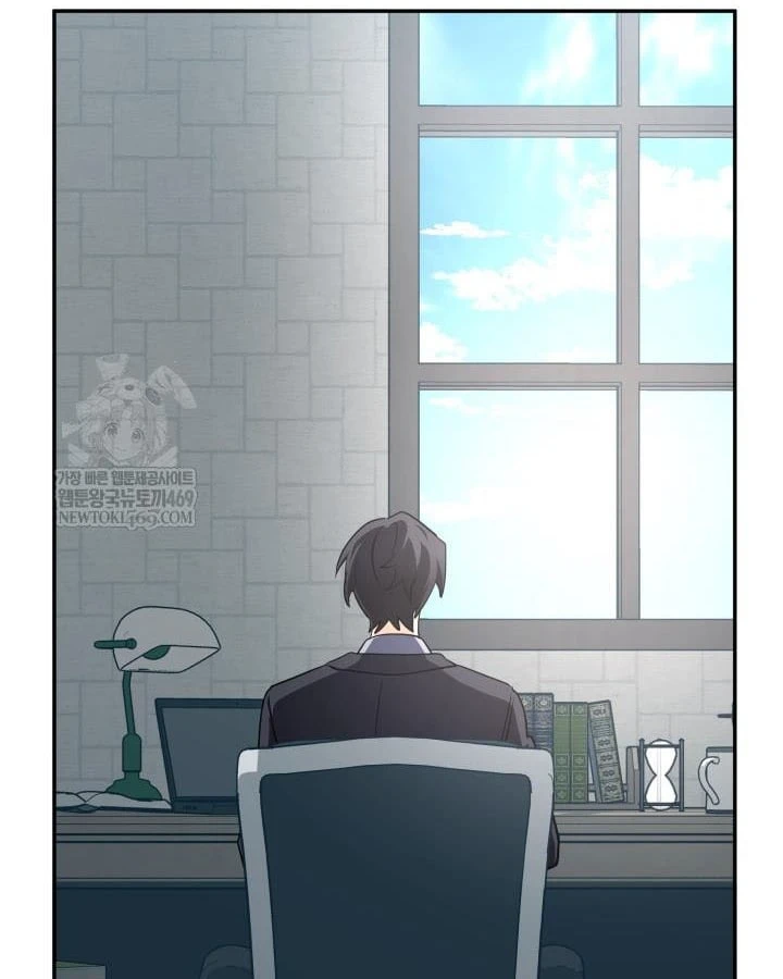 Đại Pháp Sư Thần Thoại Tái Lâm Chapter 100 - 255