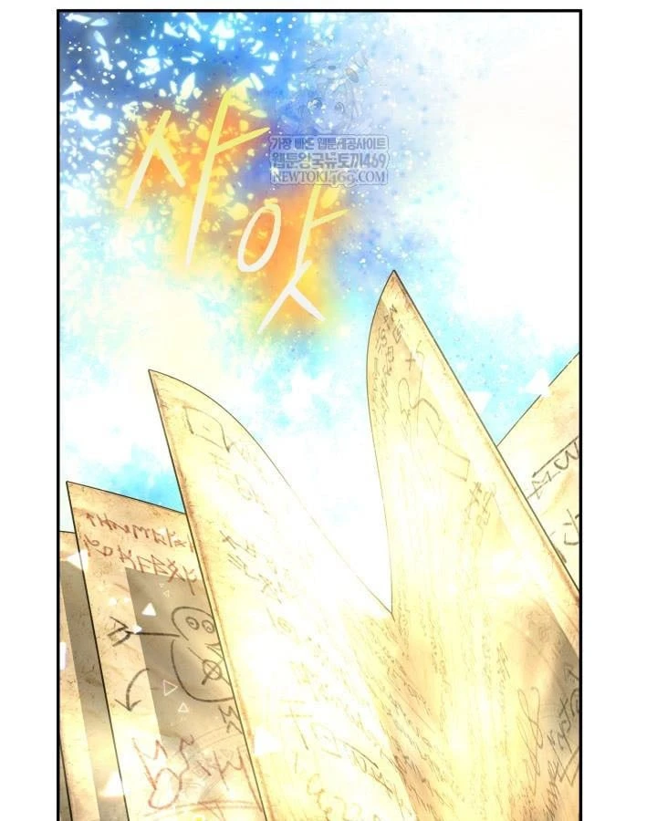 Đại Pháp Sư Thần Thoại Tái Lâm Chapter 100 - 260