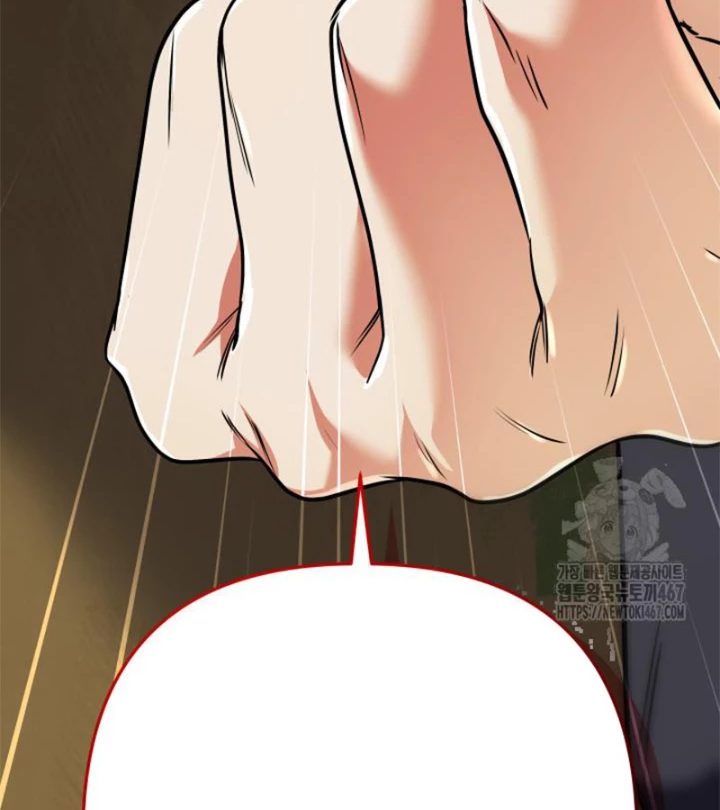 Đại Pháp Sư Thần Thoại Tái Lâm Chapter 34 - 7