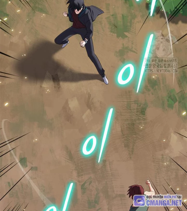 Đại Pháp Sư Thần Thoại Tái Lâm Chapter 34 - 21