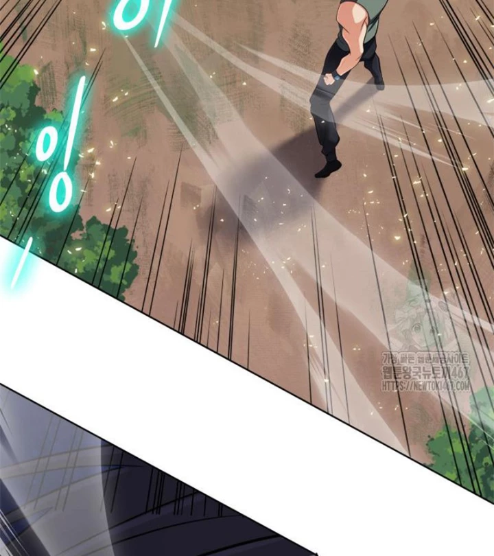 Đại Pháp Sư Thần Thoại Tái Lâm Chapter 34 - 22