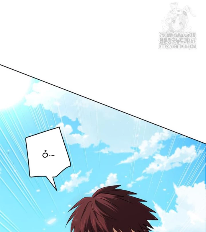 Đại Pháp Sư Thần Thoại Tái Lâm Chapter 34 - 32