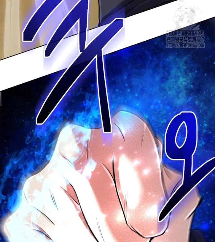 Đại Pháp Sư Thần Thoại Tái Lâm Chapter 34 - 79