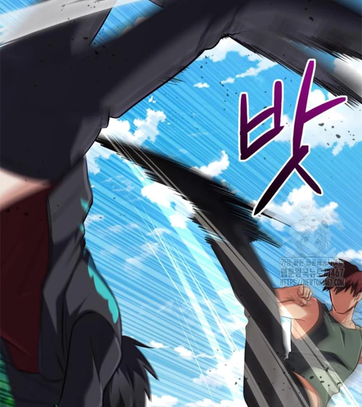 Đại Pháp Sư Thần Thoại Tái Lâm Chapter 34 - 88