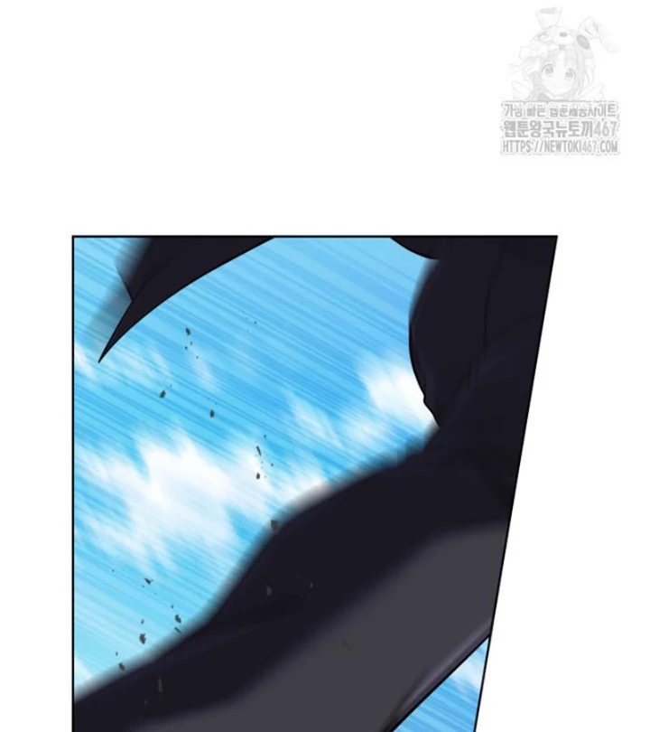 Đại Pháp Sư Thần Thoại Tái Lâm Chapter 34 - 98