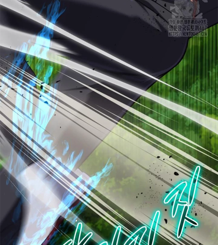 Đại Pháp Sư Thần Thoại Tái Lâm Chapter 34 - 113