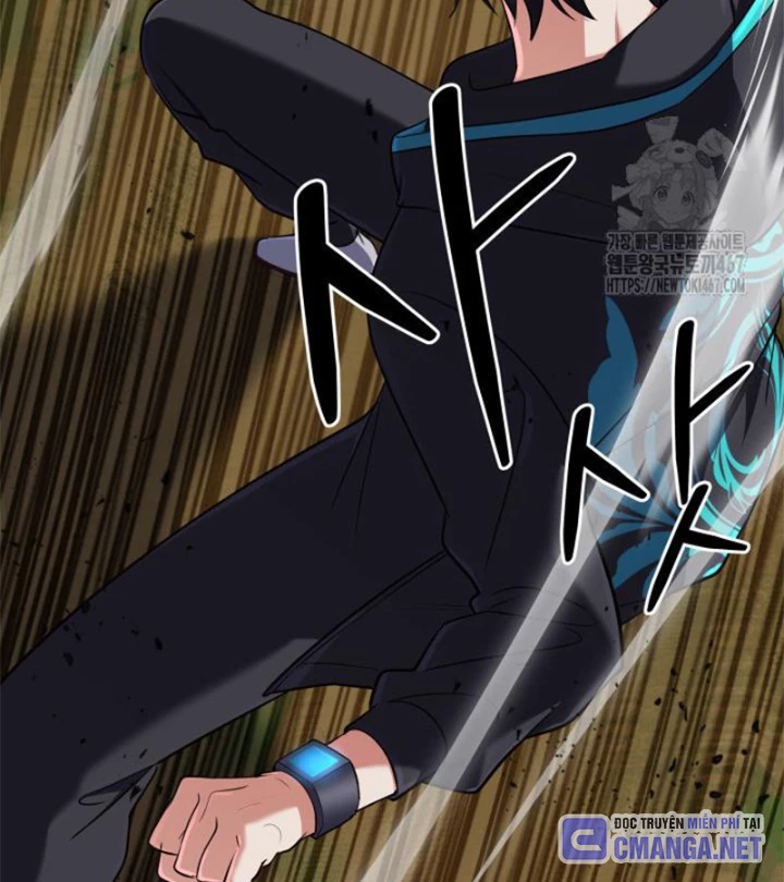 Đại Pháp Sư Thần Thoại Tái Lâm Chapter 34 - 123