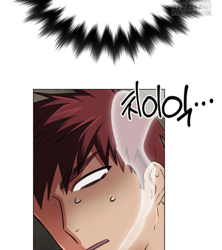 Đại Pháp Sư Thần Thoại Tái Lâm Chapter 34 - 145