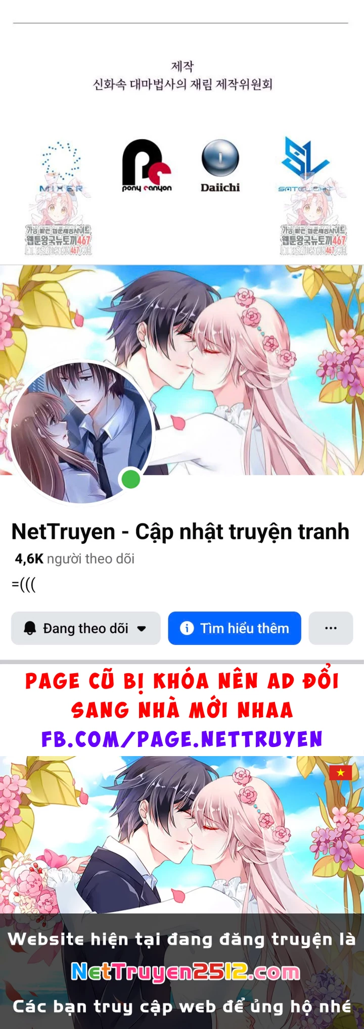 Đại Pháp Sư Thần Thoại Tái Lâm Chapter 34 - 163