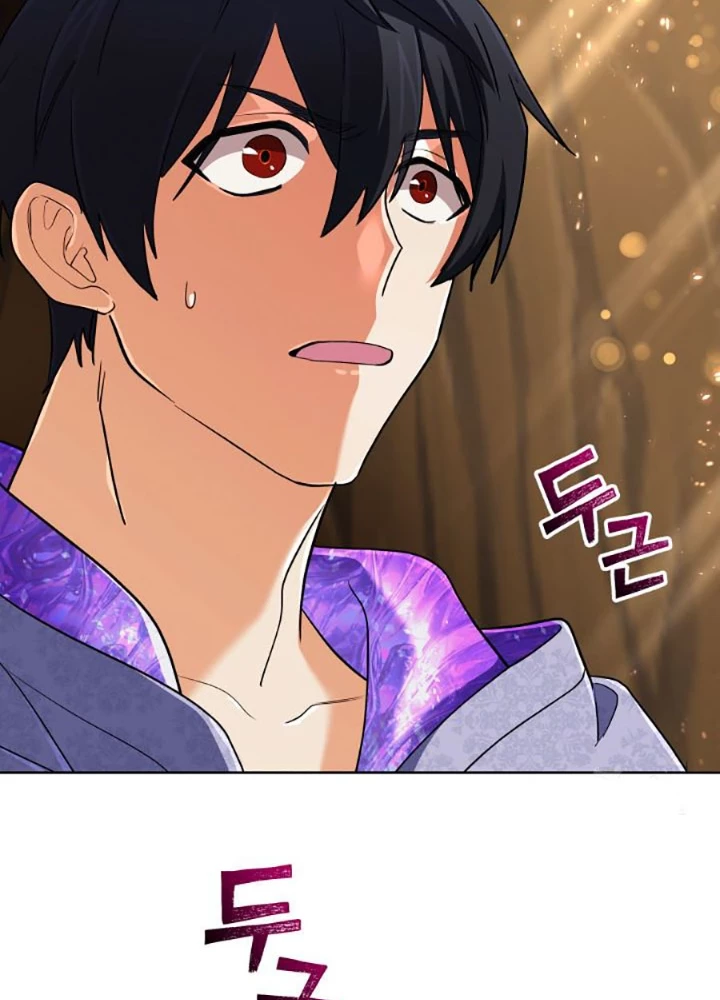 Đại Pháp Sư Thần Thoại Tái Lâm Chapter 41 - 9