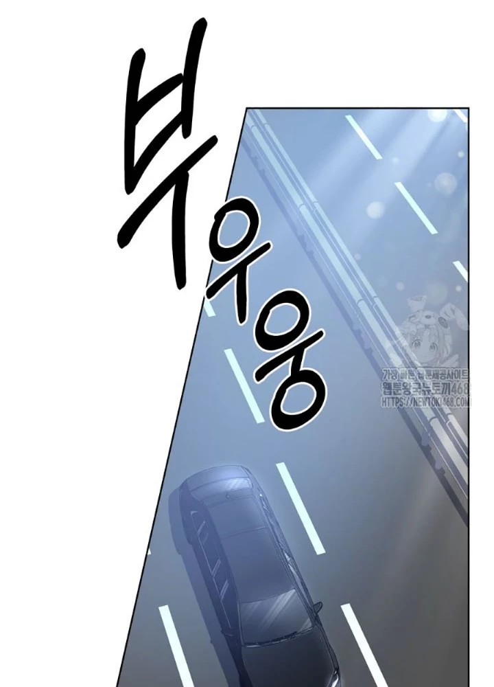 Đại Pháp Sư Thần Thoại Tái Lâm Chapter 41 - 43