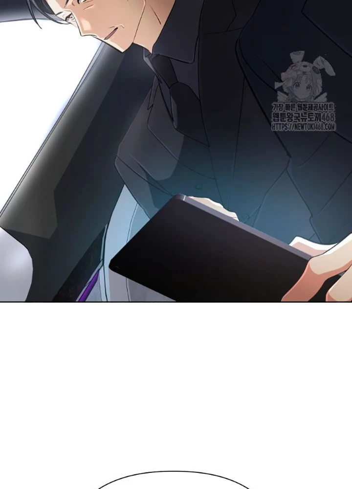 Đại Pháp Sư Thần Thoại Tái Lâm Chapter 41 - 75