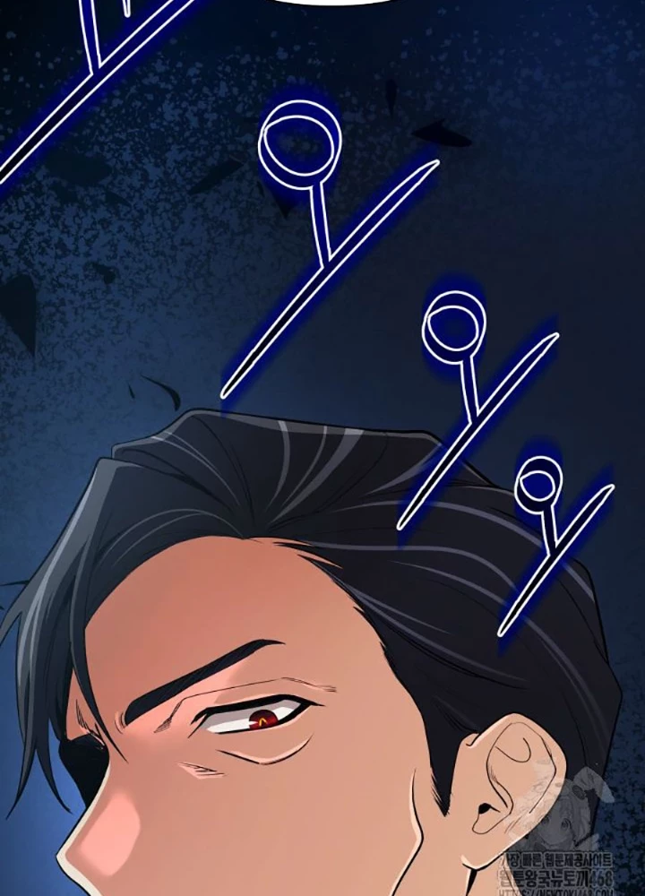 Đại Pháp Sư Thần Thoại Tái Lâm Chapter 41 - 111