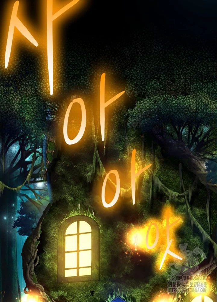 Đại Pháp Sư Thần Thoại Tái Lâm Chapter 41 - 115