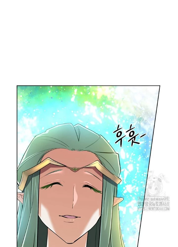 Đại Pháp Sư Thần Thoại Tái Lâm Chapter 41 - 127