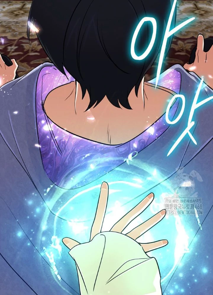 Đại Pháp Sư Thần Thoại Tái Lâm Chapter 41 - 139