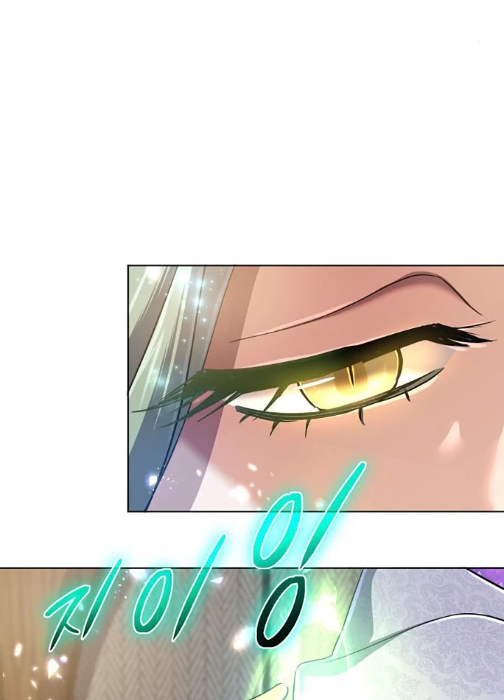 Đại Pháp Sư Thần Thoại Tái Lâm Chapter 41 - 195