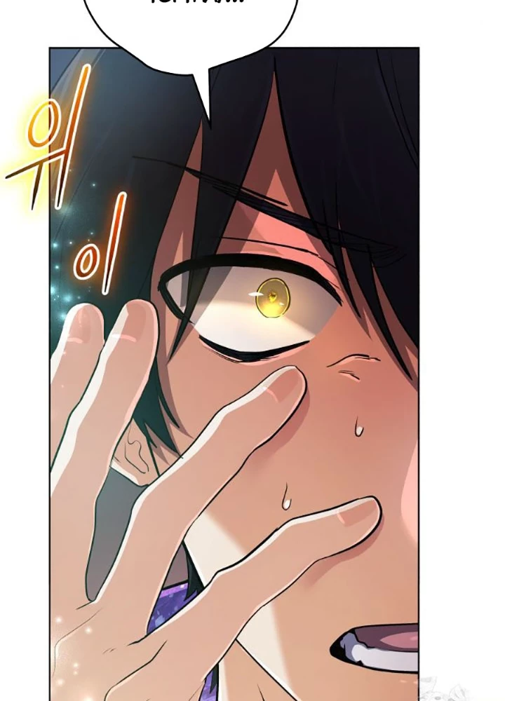 Đại Pháp Sư Thần Thoại Tái Lâm Chapter 41 - 209