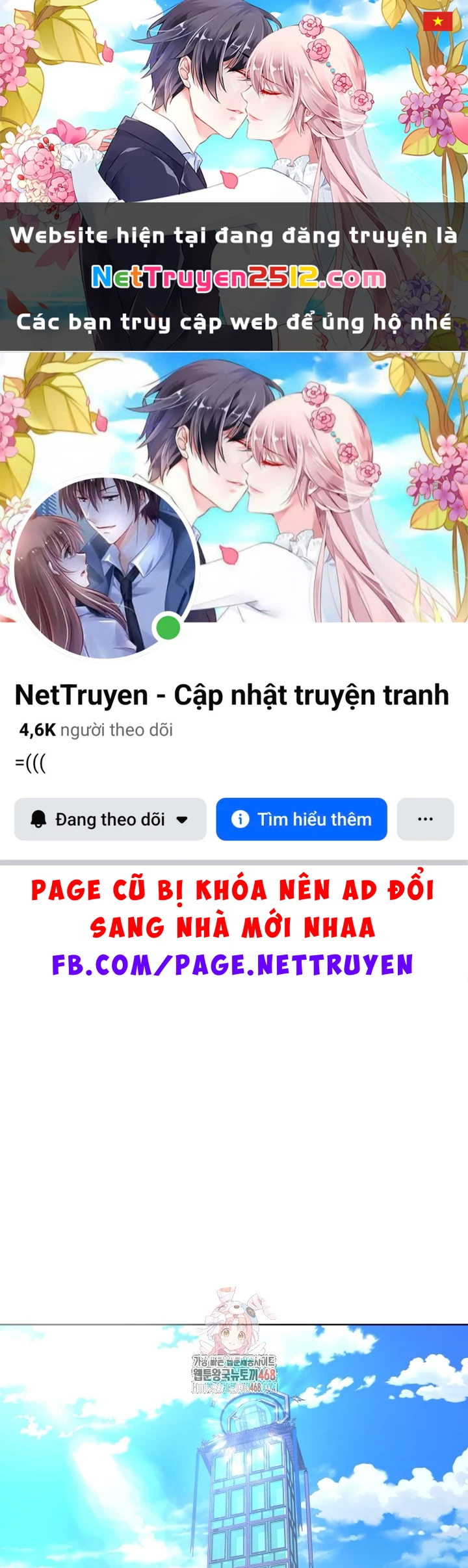 Đại Pháp Sư Thần Thoại Tái Lâm Chapter 46 - 1