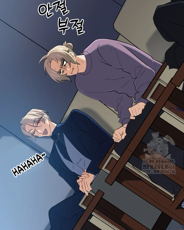 Đại Pháp Sư Thần Thoại Tái Lâm Chapter 46 - 10