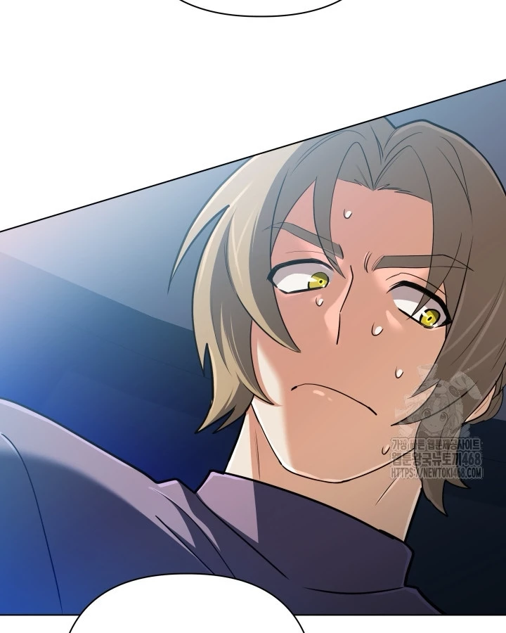 Đại Pháp Sư Thần Thoại Tái Lâm Chapter 46 - 28