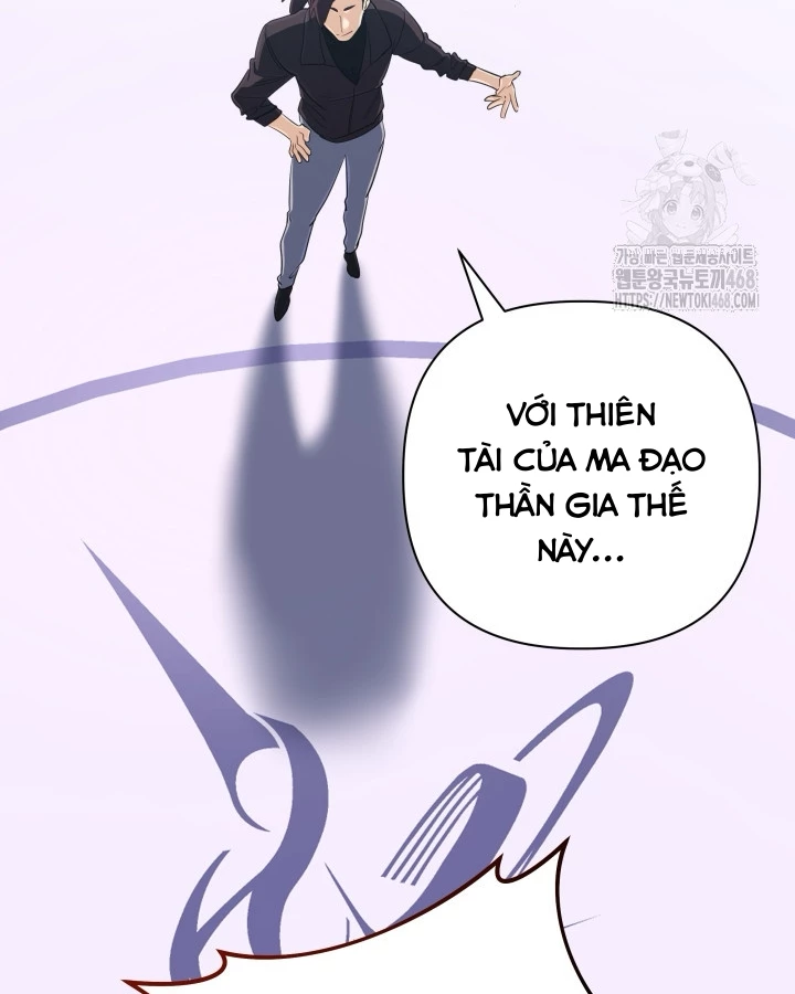 Đại Pháp Sư Thần Thoại Tái Lâm Chapter 46 - 62