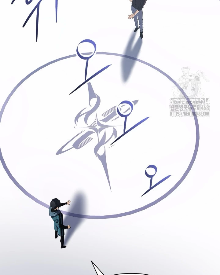 Đại Pháp Sư Thần Thoại Tái Lâm Chapter 46 - 68