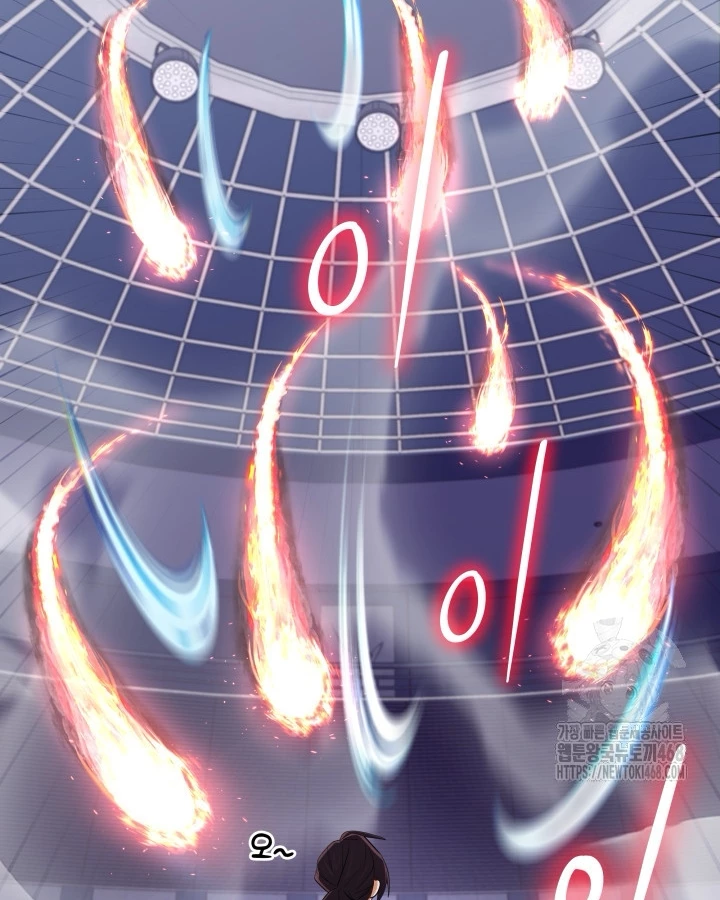 Đại Pháp Sư Thần Thoại Tái Lâm Chapter 46 - 86