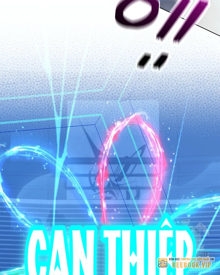 Đại Pháp Sư Thần Thoại Tái Lâm Chapter 46 - 117