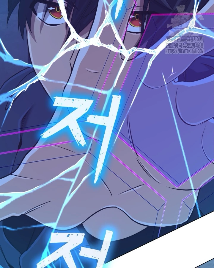 Đại Pháp Sư Thần Thoại Tái Lâm Chapter 46 - 119