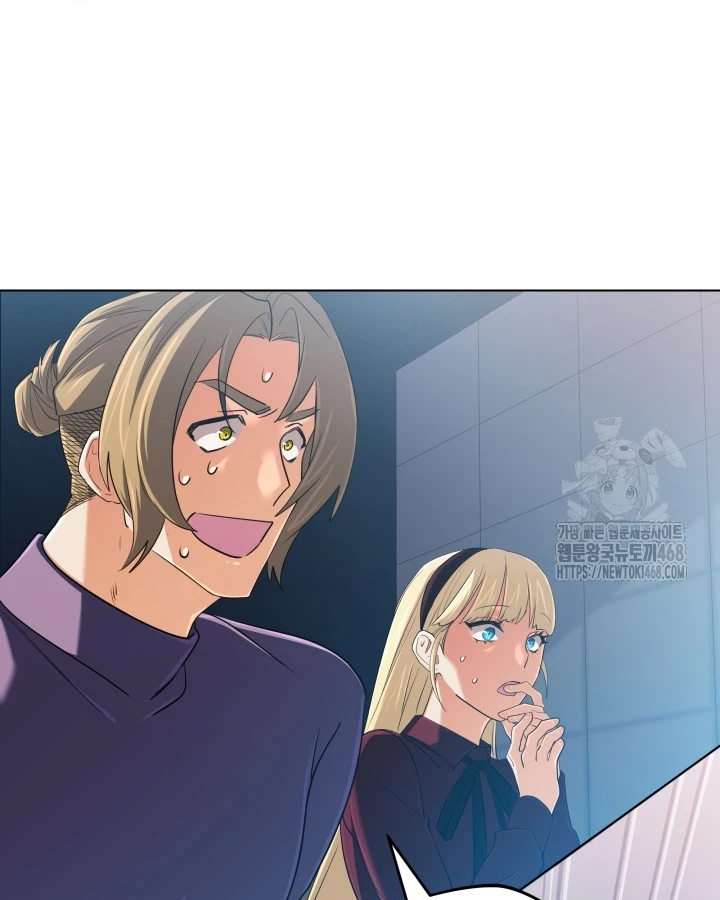 Đại Pháp Sư Thần Thoại Tái Lâm Chapter 46 - 121