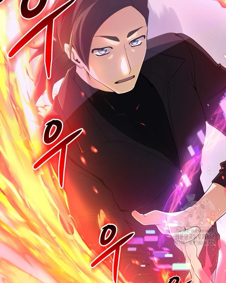 Đại Pháp Sư Thần Thoại Tái Lâm Chapter 47 - 5