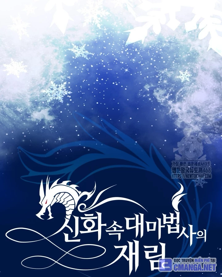 Đại Pháp Sư Thần Thoại Tái Lâm Chapter 47 - 15