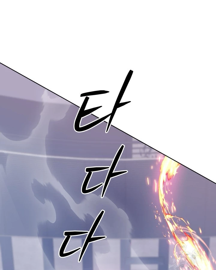 Đại Pháp Sư Thần Thoại Tái Lâm Chapter 47 - 17