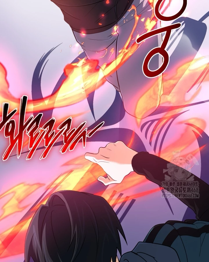 Đại Pháp Sư Thần Thoại Tái Lâm Chapter 47 - 28