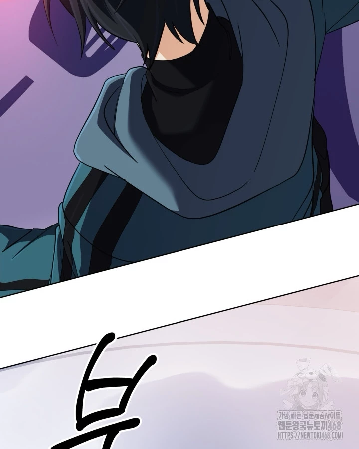 Đại Pháp Sư Thần Thoại Tái Lâm Chapter 47 - 29